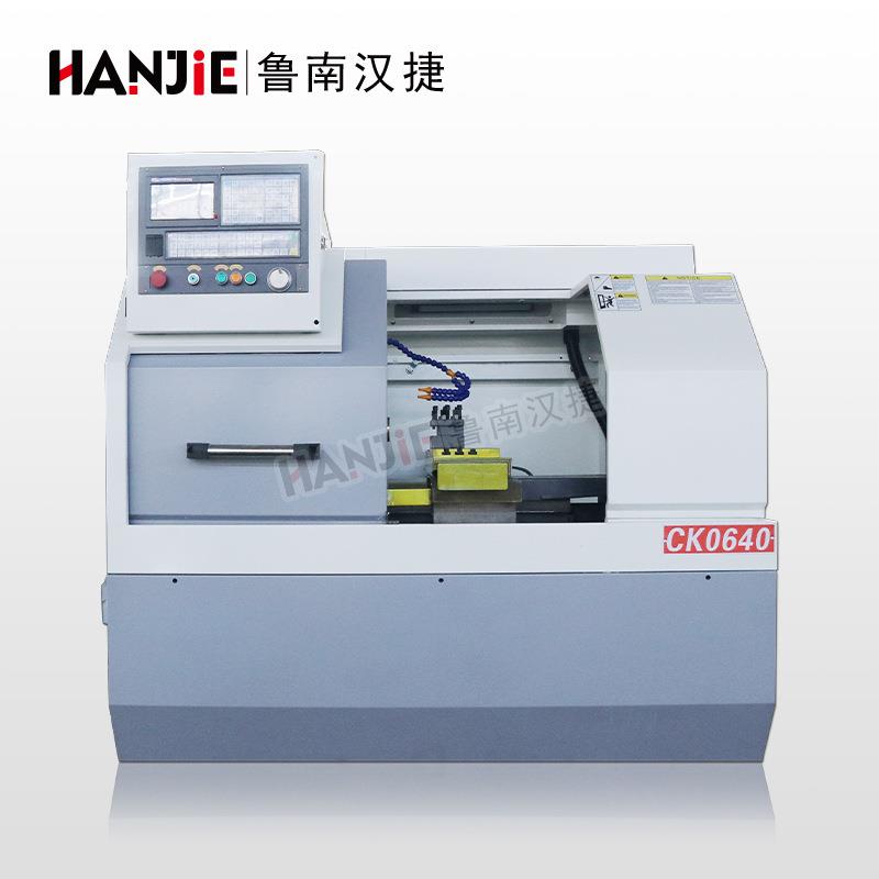 CK0640数控车床全自动车床CK0640通用型机床系统选配小型数控车