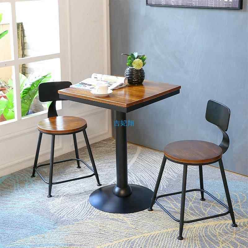 复古艺吧椅酒吧吧椅高实木桌铁椅高脚凳脚吧SMC台凳小圆桌圆台形