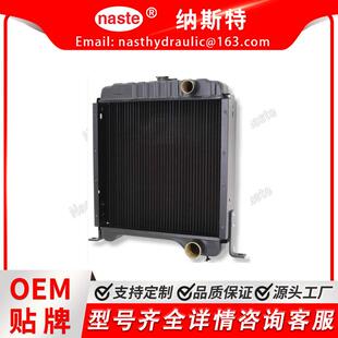 1840 滑移转向装 凯斯散热器 1845C 1A12192 载机 1347609C1