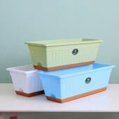 新二代霍伦盆撞色加厚阳台种菜盆家庭蔬菜大棚草莓种植槽塑料花盆