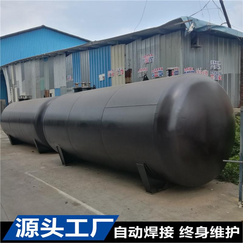 溶剂油罐不锈钢埋地油罐化工原料罐加厚加强防腐