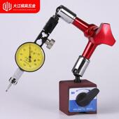 百分表座磁性表坐校表支架百分表一套高精度数显千分表