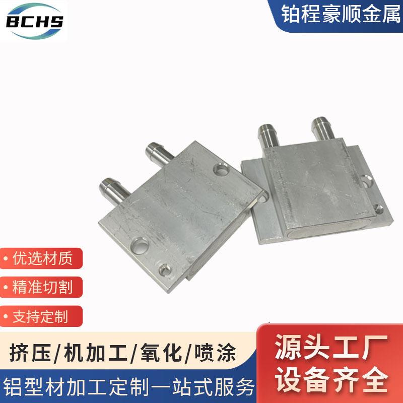 非标件定制机加工cnc加工自动数控车床精密铝合金机械配件铝件