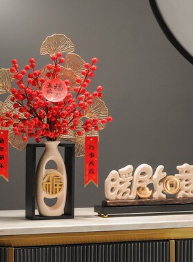 平件公安喜乐摆新年客厅电视柜办室装饰搬家礼物品乔迁新yxxzspax