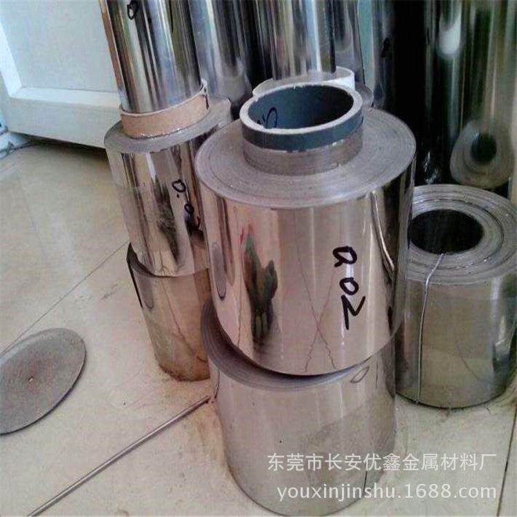 现货供应 Sus304H不锈钢精密带 0.05mm超薄钢带 弹簧垫片