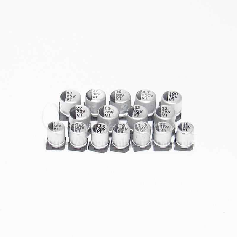 .00UF2V贴片电解电容6.3CFC*546×525V1100UF贴5片铝电解电容器