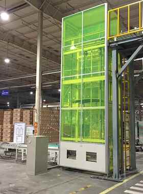 重自动输送升直降连续式载小货梯CE垂链机条托YZI盘往复式提升机