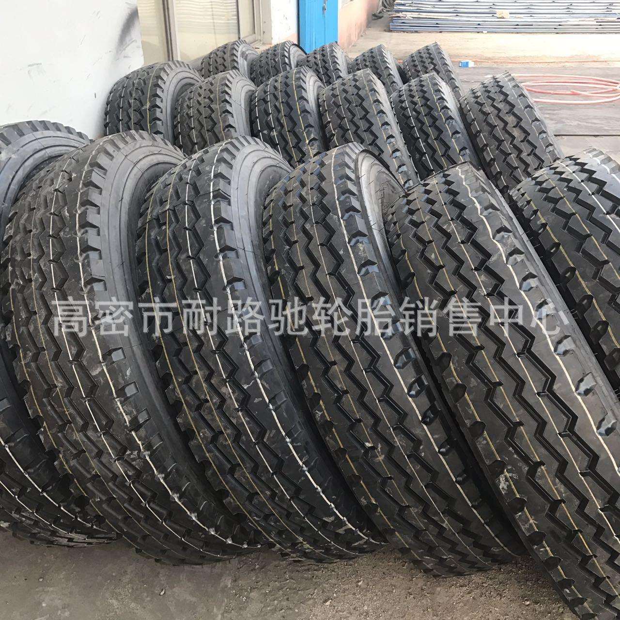 汽车起重机吊车轮胎325/95R24 1200R24 1100R20全钢子午线卡车胎