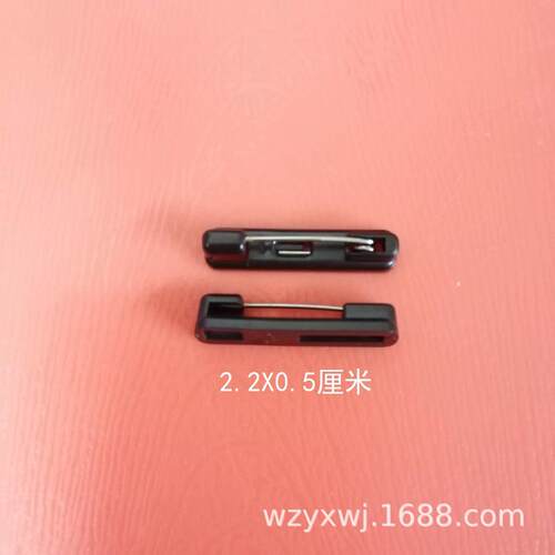 (5千包)2/.2cm白色塑料SLBZ1别针胸卡工号牌别针胶安全别针现塑货