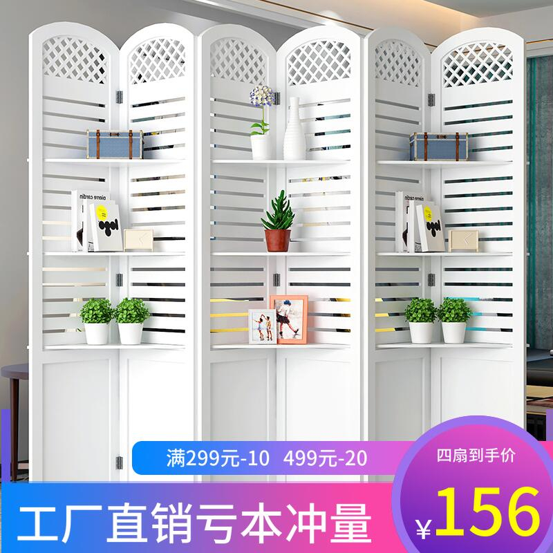 欧式屏风隔断客厅折叠移动装饰创意卧室遮挡家用镂空墙玄关置物架