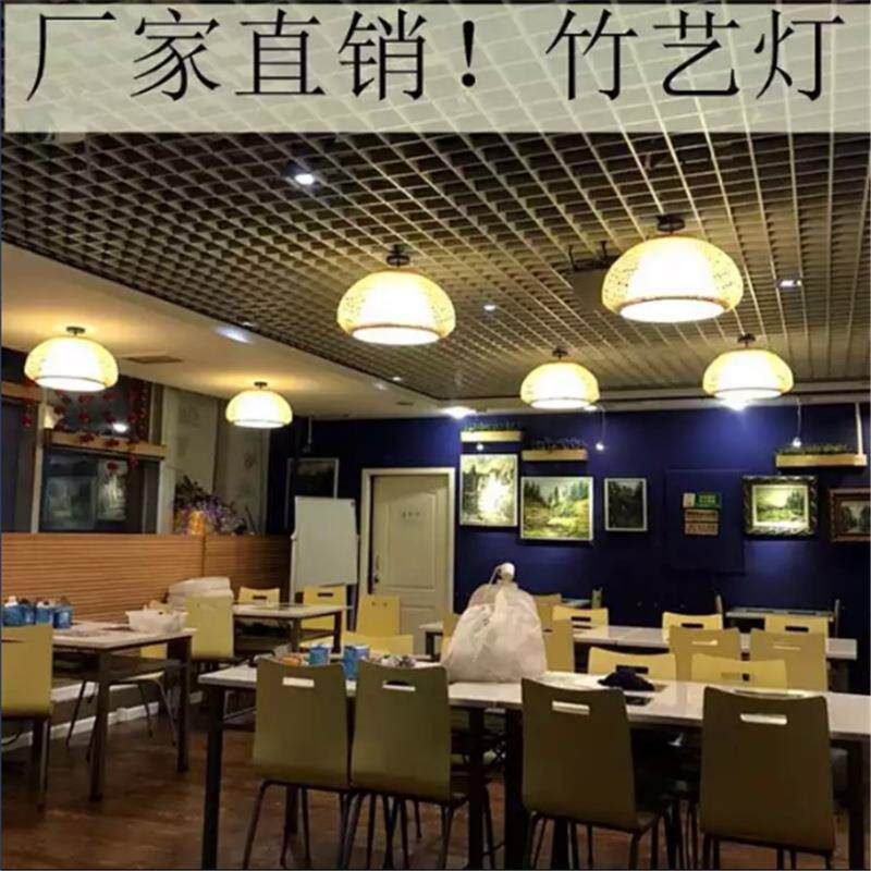 阳曲县娄烦县现代简约田园风格餐厅竹艺吊灯日式灯笼榻榻米竹艺灯