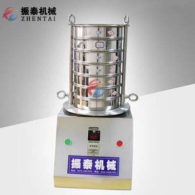 4标准筛振筛机 分样滤30全不锈钢筛检验筛 过分ZT级用试验筛