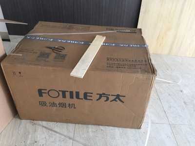 使用反馈方太JQ01TA抽油烟机质量菜不菜？？