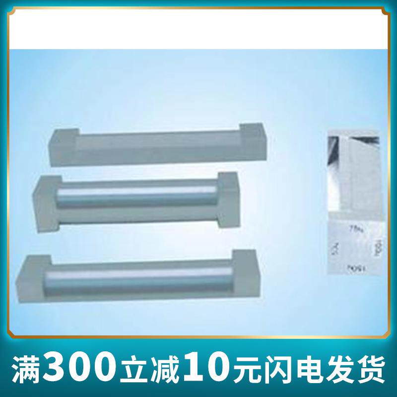 乘乙仪器QTG框式涂布器工字型涂布器湿膜制备器涂膜涂料