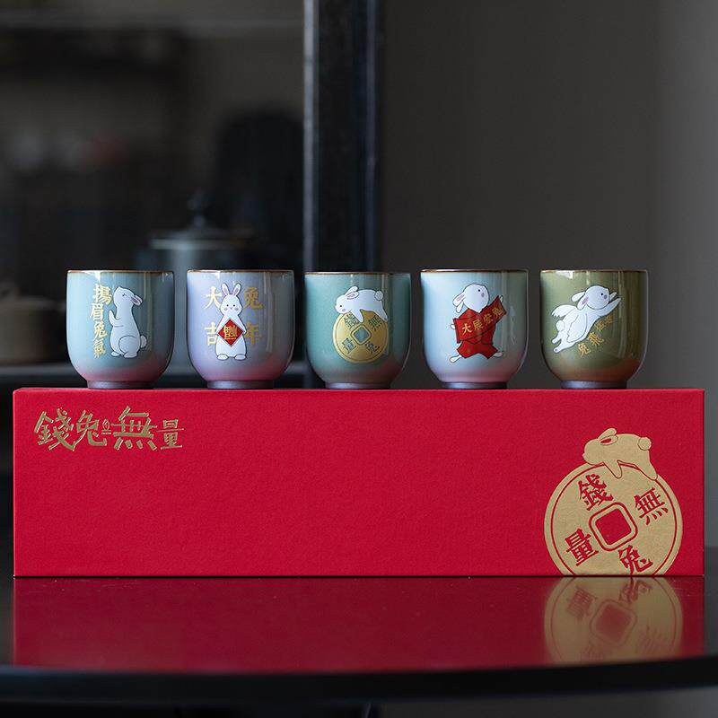 新款直销生肖兔年汝窑茶杯套装卡通创意功夫茶具陶瓷品茗杯单杯商
