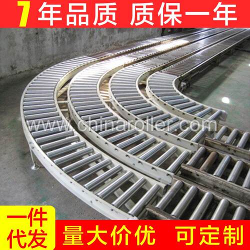 现货出售 不锈钢转弯输送机 大型滚筒输送机90度滚筒流-水线加-工