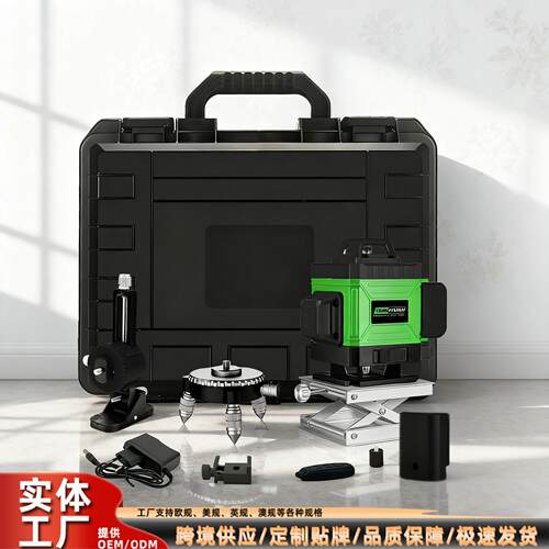 跨境热销水平仪高亮度激光水平仪绿光高精度红外线水平仪户外