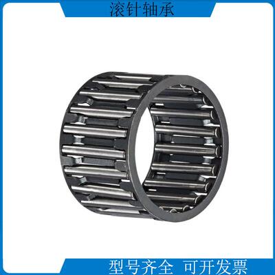 洛阳滚针轴承K100X107X21轴承单列滚针和保持架组型号齐全