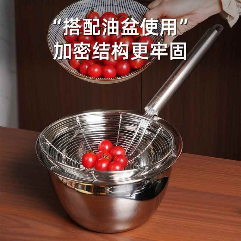 卢ali-7075加厚30不锈钢4漏勺笊小号家用捞面勺过滤润厨房油炸线