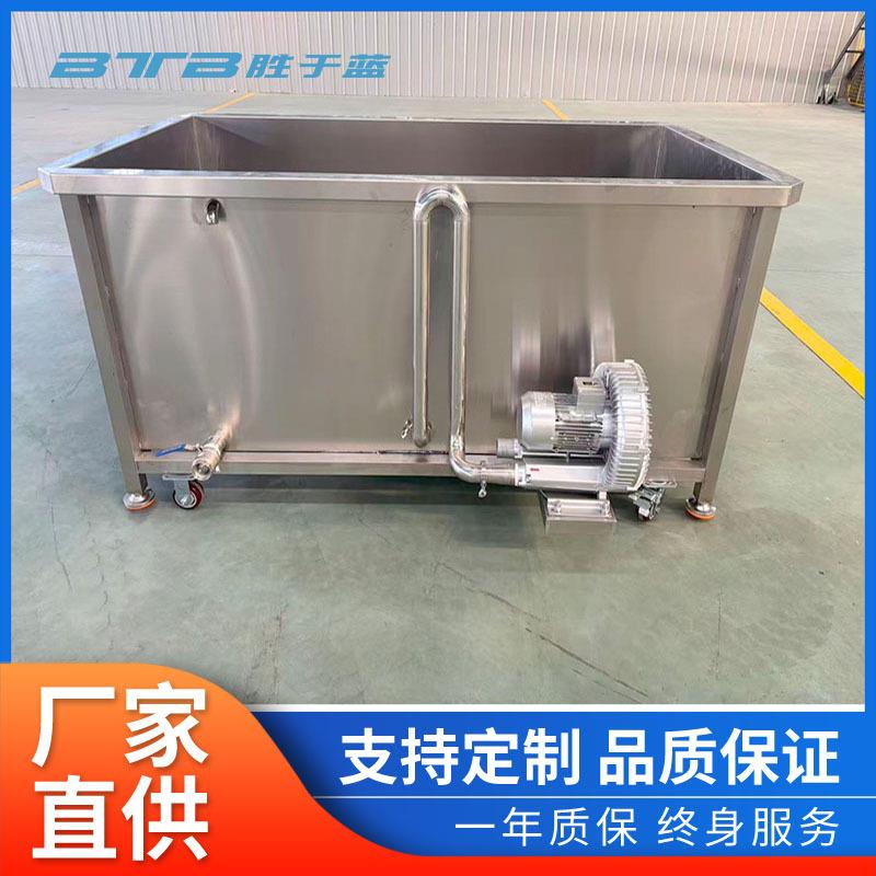解冻机冻品鸽子水浴解冻设备冻品母鸡常温化冻机