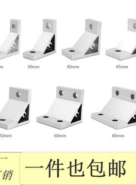 HDYA/B-62020/64040/83030/86060/84040/88080/104545/109090/505