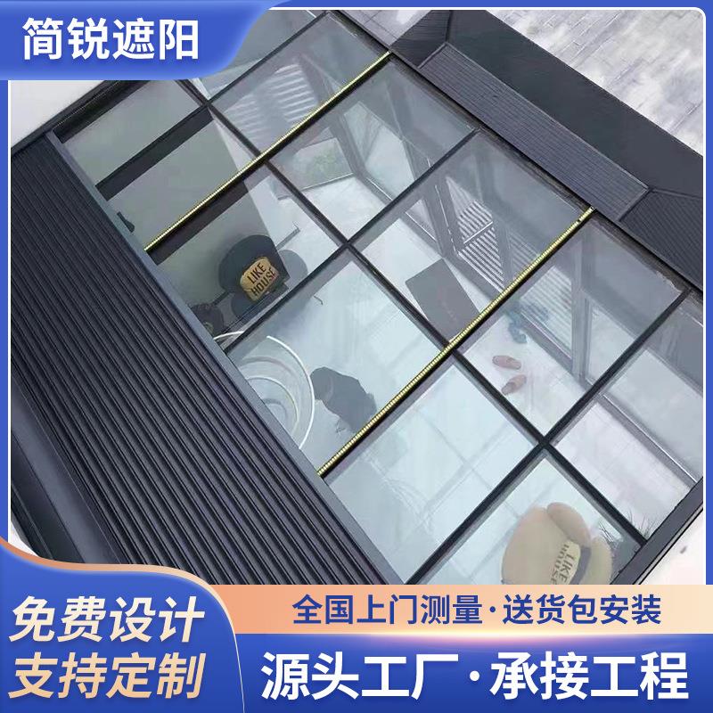 别墅庭院遮阳蓬户外伸缩遮阳棚酒店餐厅智能电动铝合金折叠天幕