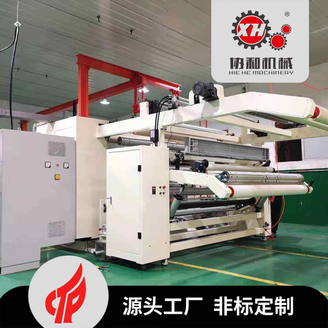 机械厂家直销热熔胶粉汽车地毯撒粉涂布复合机便宜