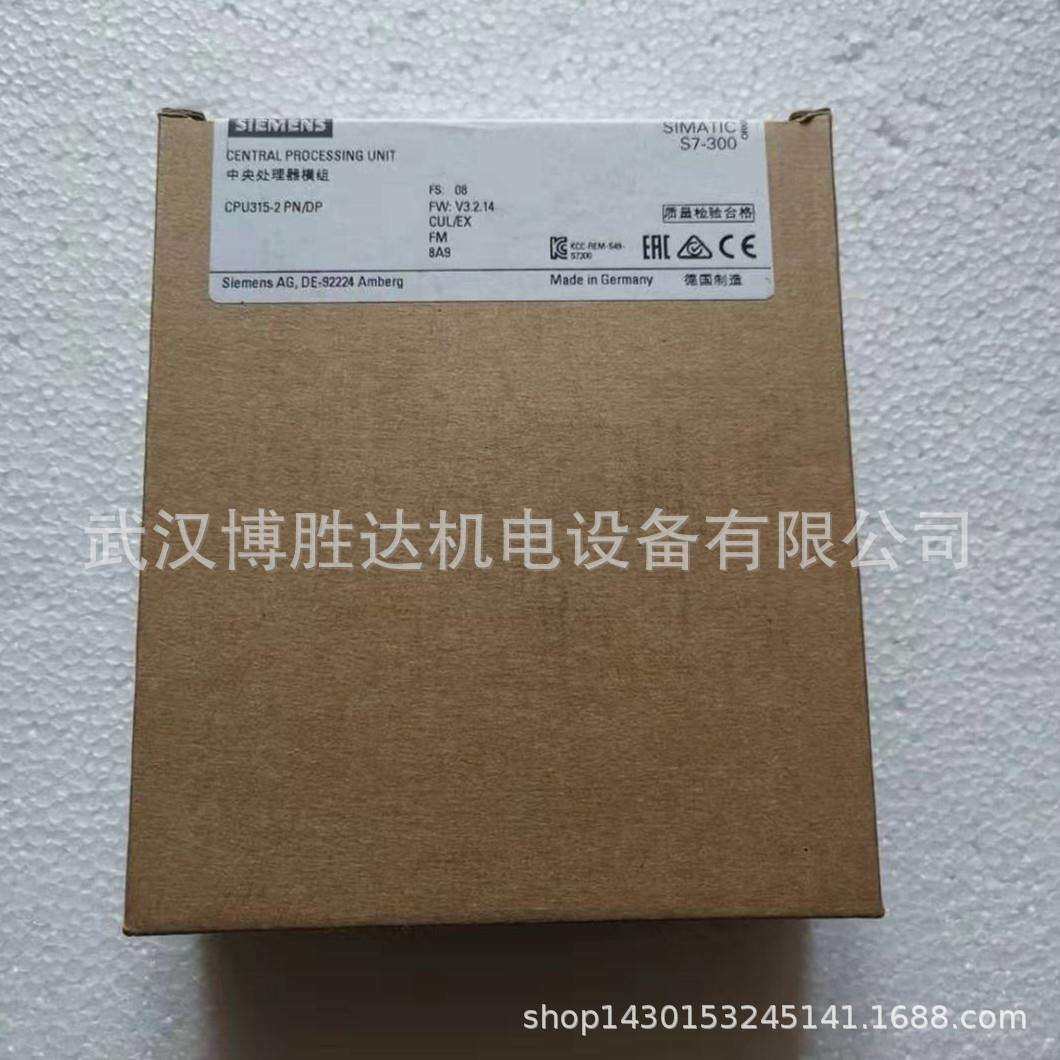6ES7315-2EH14-0AB06ES7315-2AH14-0AB0S7-300CPU中央处理器