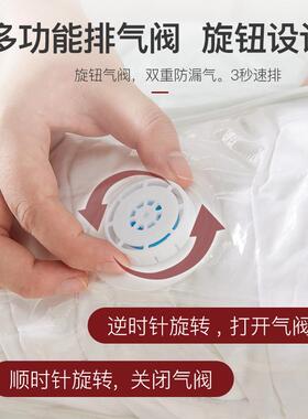 0J0真空压缩袋衣物被子防潮防霉大号棉被褥整理免抽气衣服收纳袋