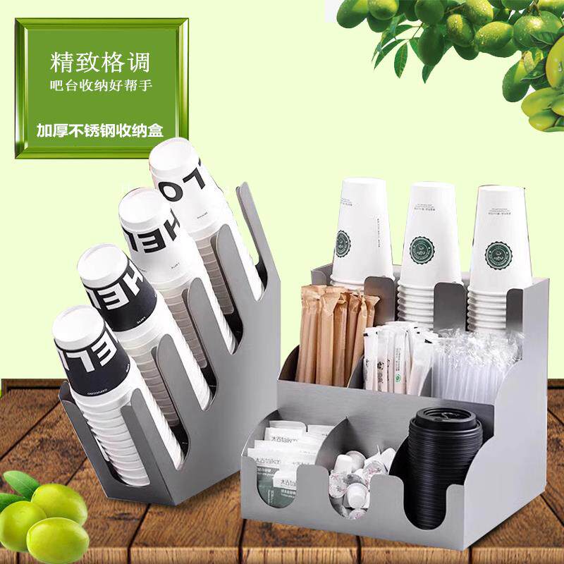 不锈钢奶茶杯置物架商用多层吸管杯盖架咖啡厅餐饮设备防锈连锁店