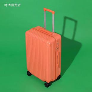 高档大i容箱量28寸行李箱ns网红2女0寸学生登机拉杆静音万向轮旅