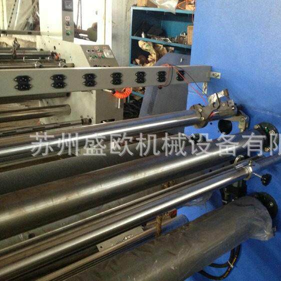 厂家定 制包边布分条机 工业用布分条机苏州分条机纵向切割