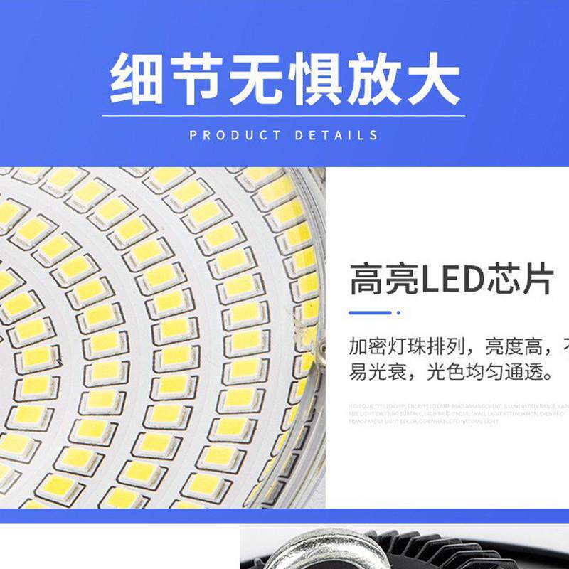小塔王太阳能吊灯院子阳台走廊凉亭室内家用照明大功率户外工矿灯