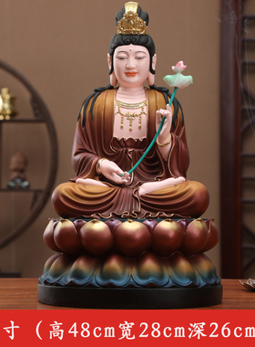 家用大势至菩萨佛像树脂彩绘镇宅大势至菩萨神像客厅大势至摆件