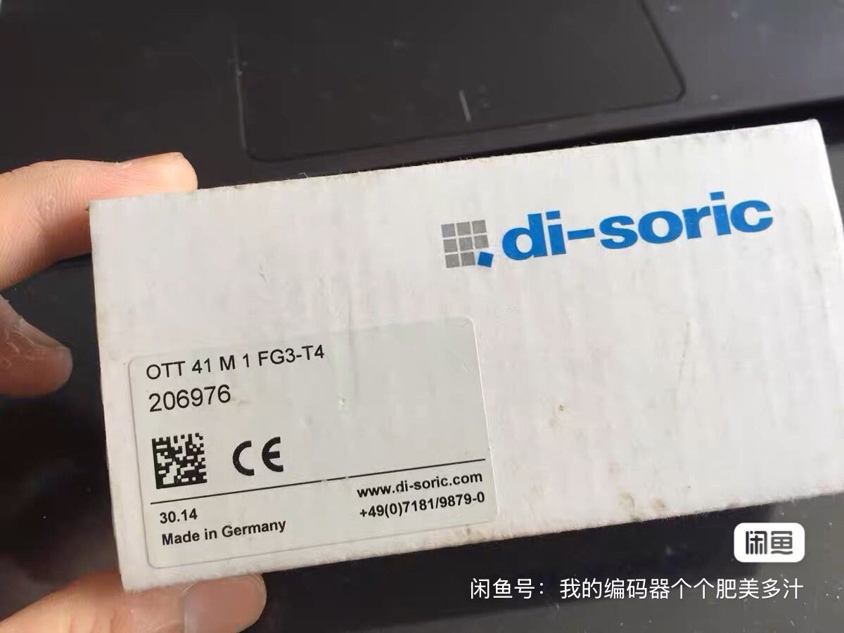 di-soric传感器OTT 41 M 1 FG3-T4
