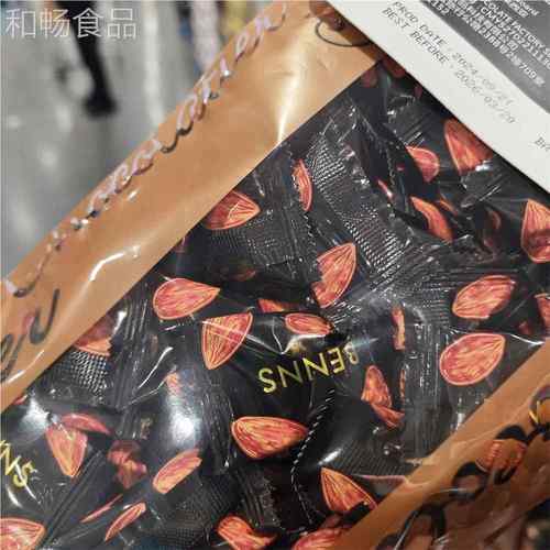 CosROTtco&山姆会员店购纳BENN旦S贝丝巴木夹代心黑巧克力600