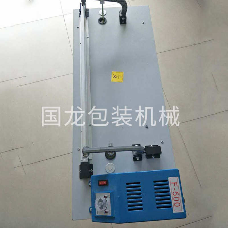 厂家供应SF-300型脚踏封口机 塑料封口机 连续封口机 小型封口机