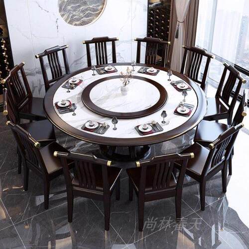 实木餐桌新中式圆形岩板电磁炉火锅饭桌家用饭店大圆桌2m吃饭桌子