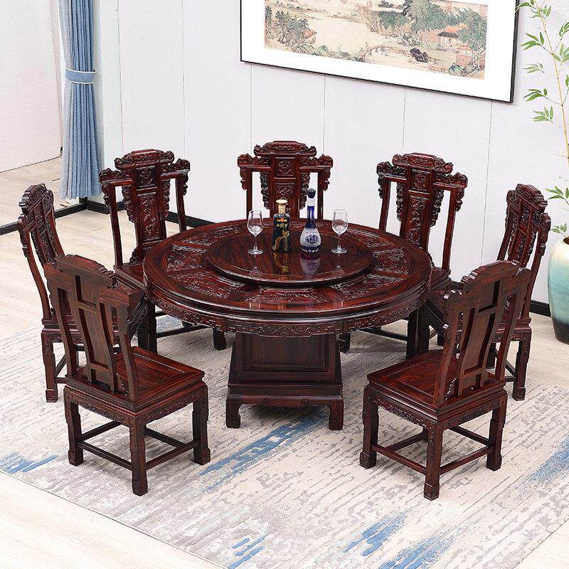 国家标准红木家具，阔叶红木餐桌印尼黑红木餐桌红木圆桌中式餐桌