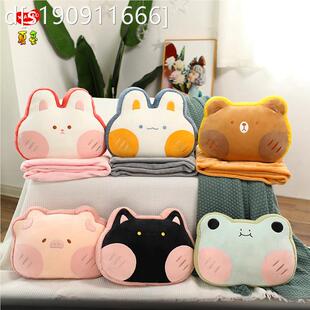 可爱抱枕被子两用二合一车用珊瑚绒抱枕靠垫枕头办公室午睡毯靠枕