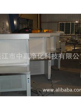 现货供应 1SW-J-G单人单面（水平送风）净化C工作台