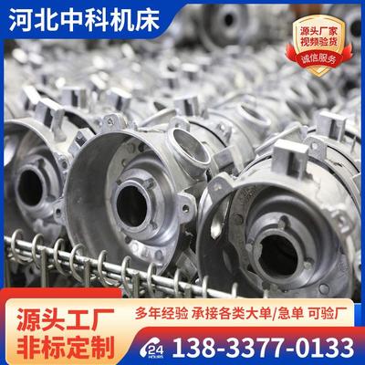 ADC12铝合金压铸件铸铝件定制加工压铸壳体铸铝模具支持来图定制