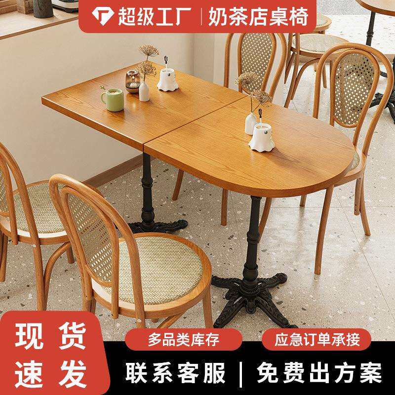 咖啡厅实木半圆日式桌子烘焙蛋糕店商用椅子甜品奶茶店桌椅组合