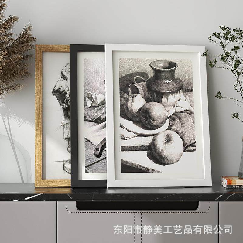 实木相框挂墙素描画框装裱A3a4油画外框展示8k4k定制纸12寸16大小