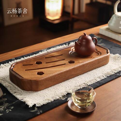 云杨茶舍胡桃木蝶舞储水茶盘新款实木小型家用干泡台茶托盘茶台