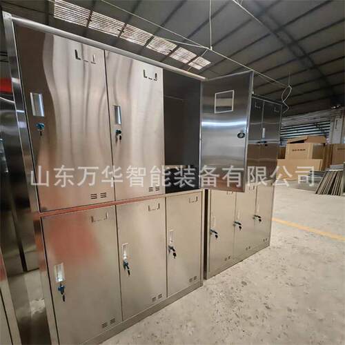 矿用不锈更衣柜矿用不锈304材钢衣质煤矿浴室用更柜矿用不锈钢更