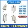 巴斯曼bussmann快速熔断器400CBX01S-1000伊顿