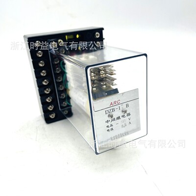DZB-11B DZB-12B DZB-13B DZB-14B DZB-15B中间继电器220V