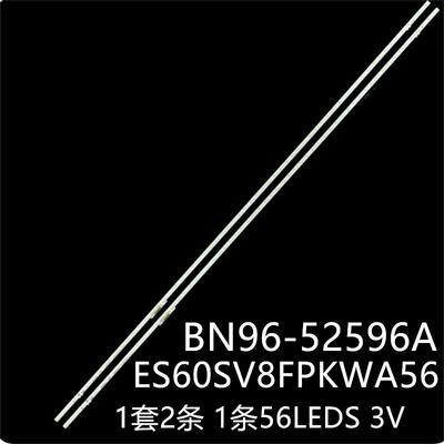 适UN60AU8200 Un60bu8000 UN60CU8000 UE60Au8000 UE60BU8070灯条