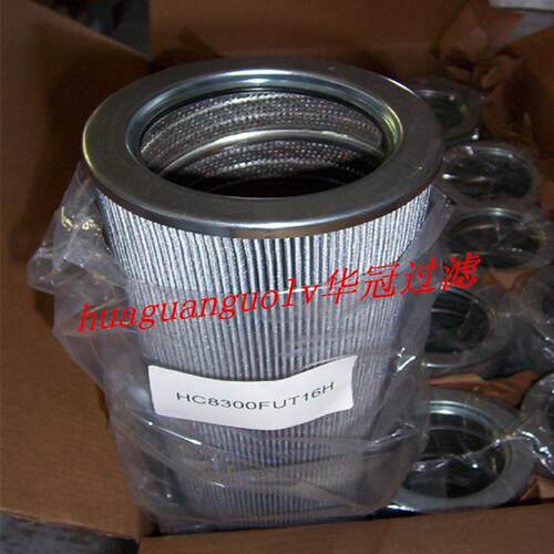 厂家风电齿轮箱滤芯FD70B-602000A016 不锈钢油滤芯